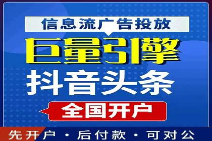成功案例分享：SEM托管服务助力企业提升竞争力